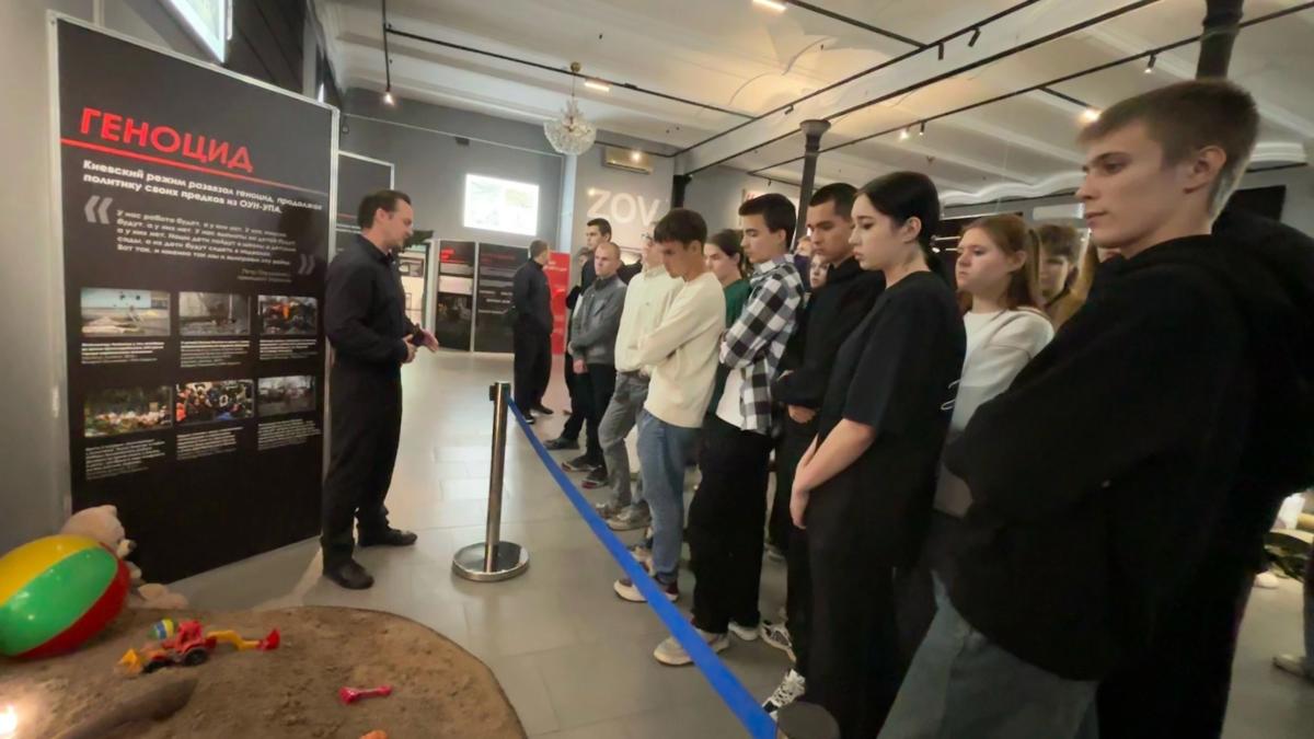 Студенты Вавиловского университета посетили Музей истории специальной военной операции Фото 4 Студенты Вавиловского университета посетили Музей истории специальной военной операции Фото 4