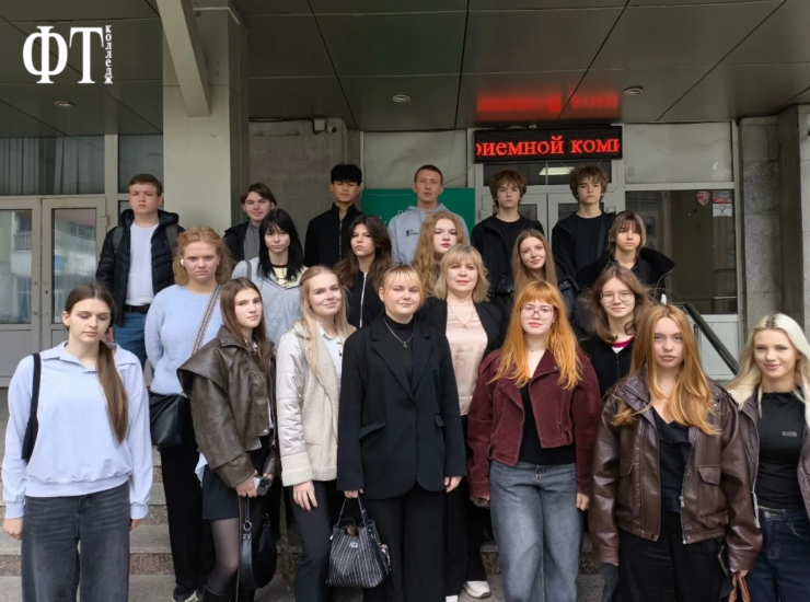 День открытых дверей Института агробизнеса Вавиловского университета Фото 1 День открытых дверей Института агробизнеса Вавиловского университета Фото 1