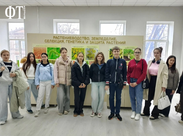 День открытых дверей Института агробизнеса Вавиловского университета Фото 3 День открытых дверей Института агробизнеса Вавиловского университета Фото 3