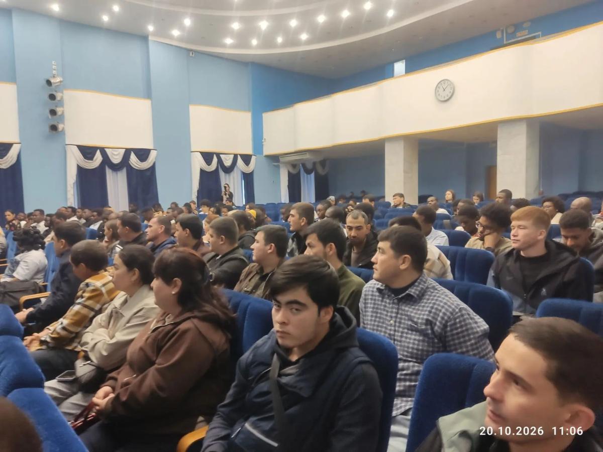 Студенты Института агробизнеса приняли участие в адаптационном курсе для иностранных граждан Фото 2 Студенты Института агробизнеса приняли участие в адаптационном курсе для иностранных граждан Фото 2