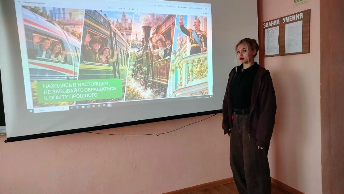 Понедельник в техникуме: линейка и «Разговоры о важном» Фото 3 Понедельник в техникуме: линейка и «Разговоры о важном» Фото 3
