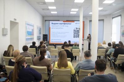 В Вавиловском университете обсудили авторство и качество цифровых курсов в эпоху ИИ