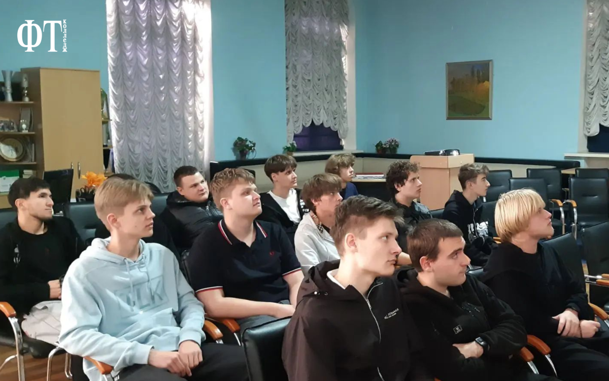 Круглый стол: «Вместе мы против наркотиков! » Фото 1 Круглый стол: «Вместе мы против наркотиков! » Фото 1