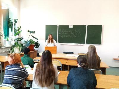 Кейс‑сессия на тему «Современные вызовы инклюзивного образования: психологические ресурсы и педагогические решения»