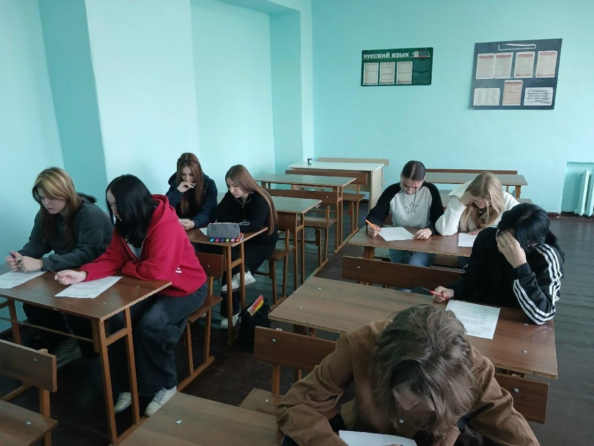 Олимпиада «Символы России: в дружбе народов — единство России» прошла в техникуме Фото 2