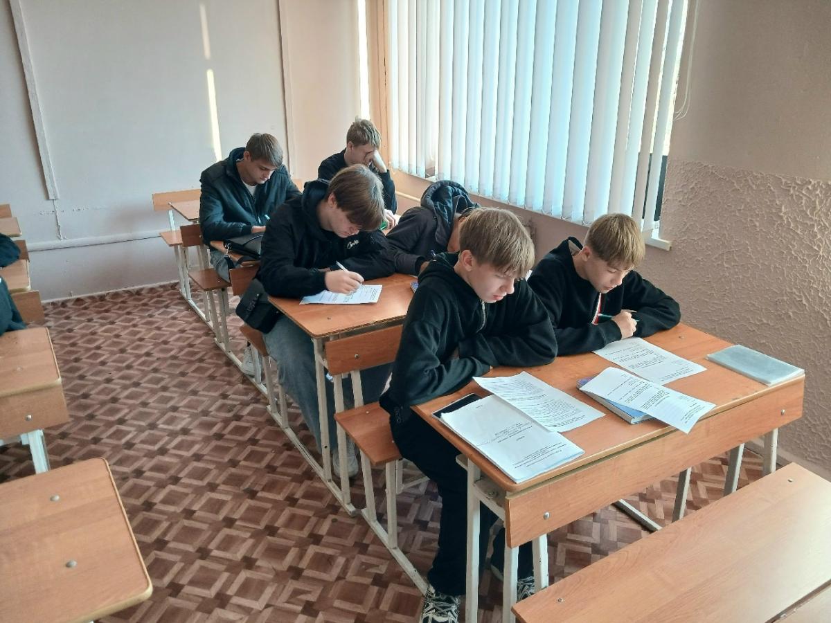 Олимпиада «Символы России: в дружбе народов — единство России» прошла в техникуме Фото 3
