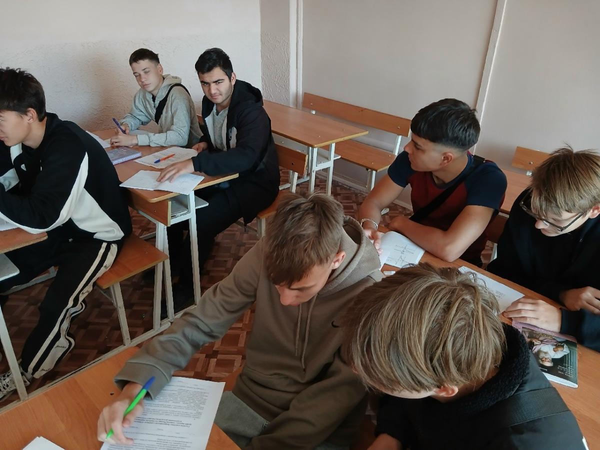 Олимпиада «Символы России: в дружбе народов — единство России» прошла в техникуме Фото 4