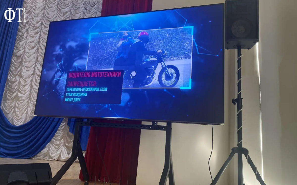 Встреча с представителями правоохранительных органов Фото 4 Встреча с представителями правоохранительных органов Фото 4
