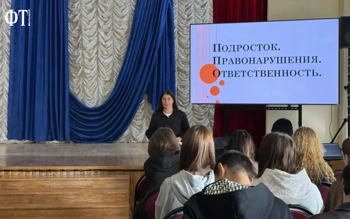 Встреча с представителями правоохранительных органов Фото 5 Встреча с представителями правоохранительных органов Фото 5