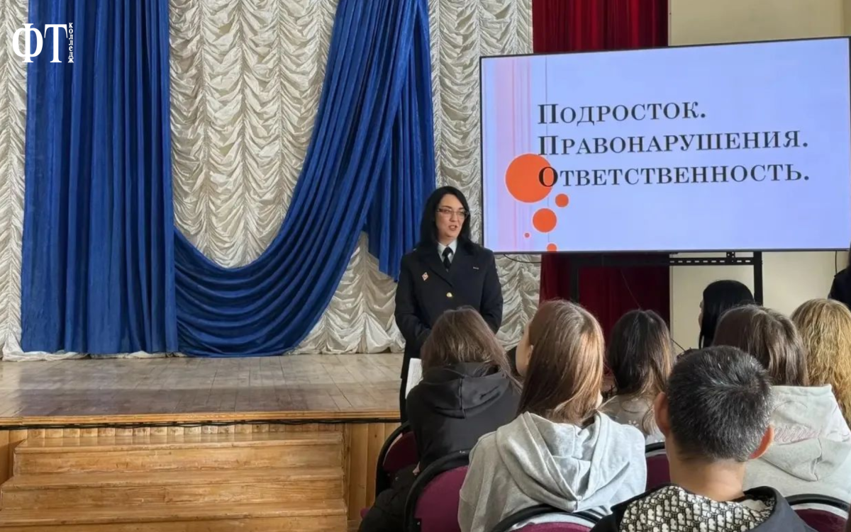 Встреча с представителями правоохранительных органов Фото 6 Встреча с представителями правоохранительных органов Фото 6