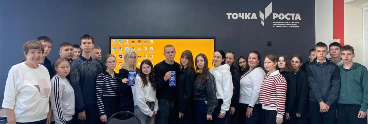 В Базарном Карабулаке состоялись занятия в рамках реализации программы «Вавиловские агроклассы» Фото 1 В Базарном Карабулаке состоялись занятия в рамках реализации программы «Вавиловские агроклассы» Фото 1