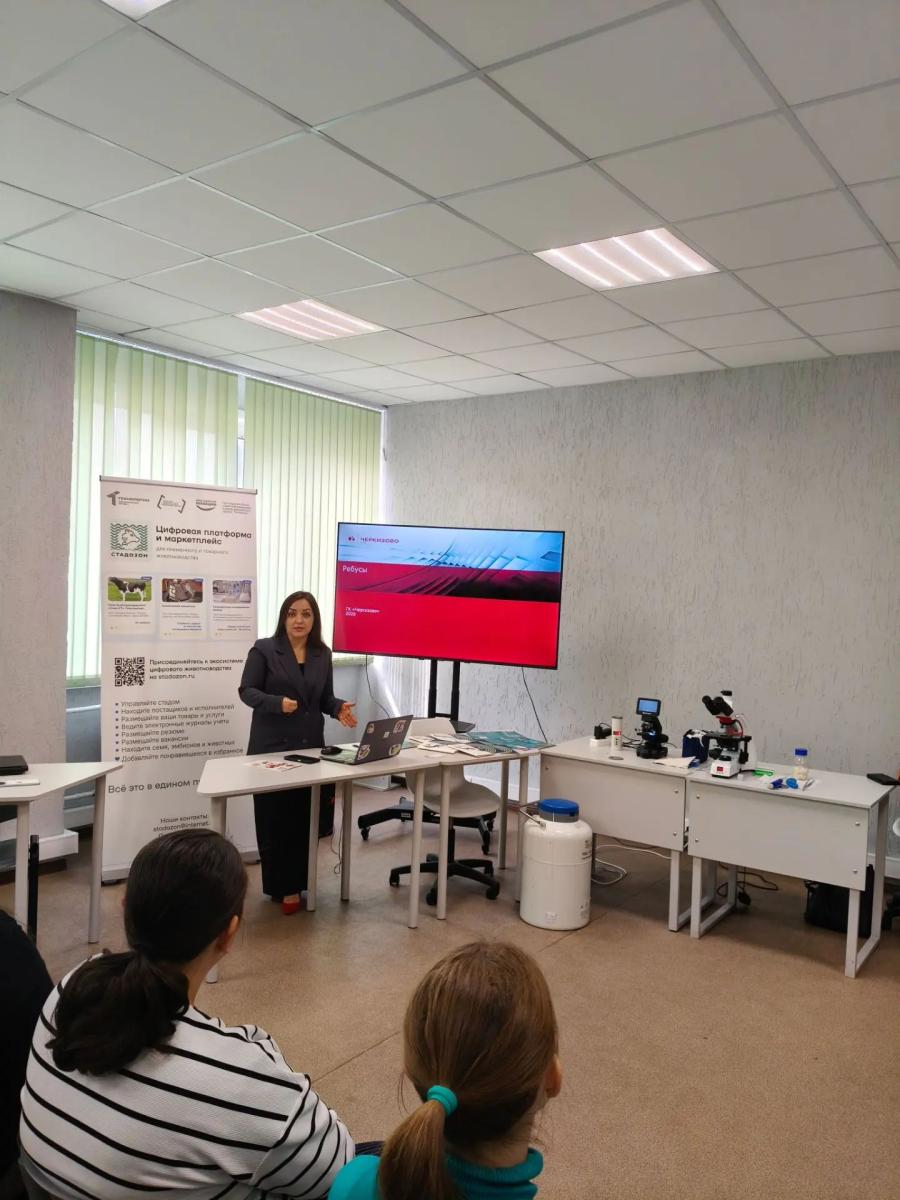 Инвестиции в кадры: ключевые работодатели производители встретились со студентами института биотехнологии Вавиловского университета, на форуме «Биотех: код жизни, формула будущего» Фото 3 Инвестиции в кадры: ключевые работодатели производители встретились со студентами института биотехнологии Вавиловского университета, на форуме «Биотех: код жизни, формула будущего» Фото 3