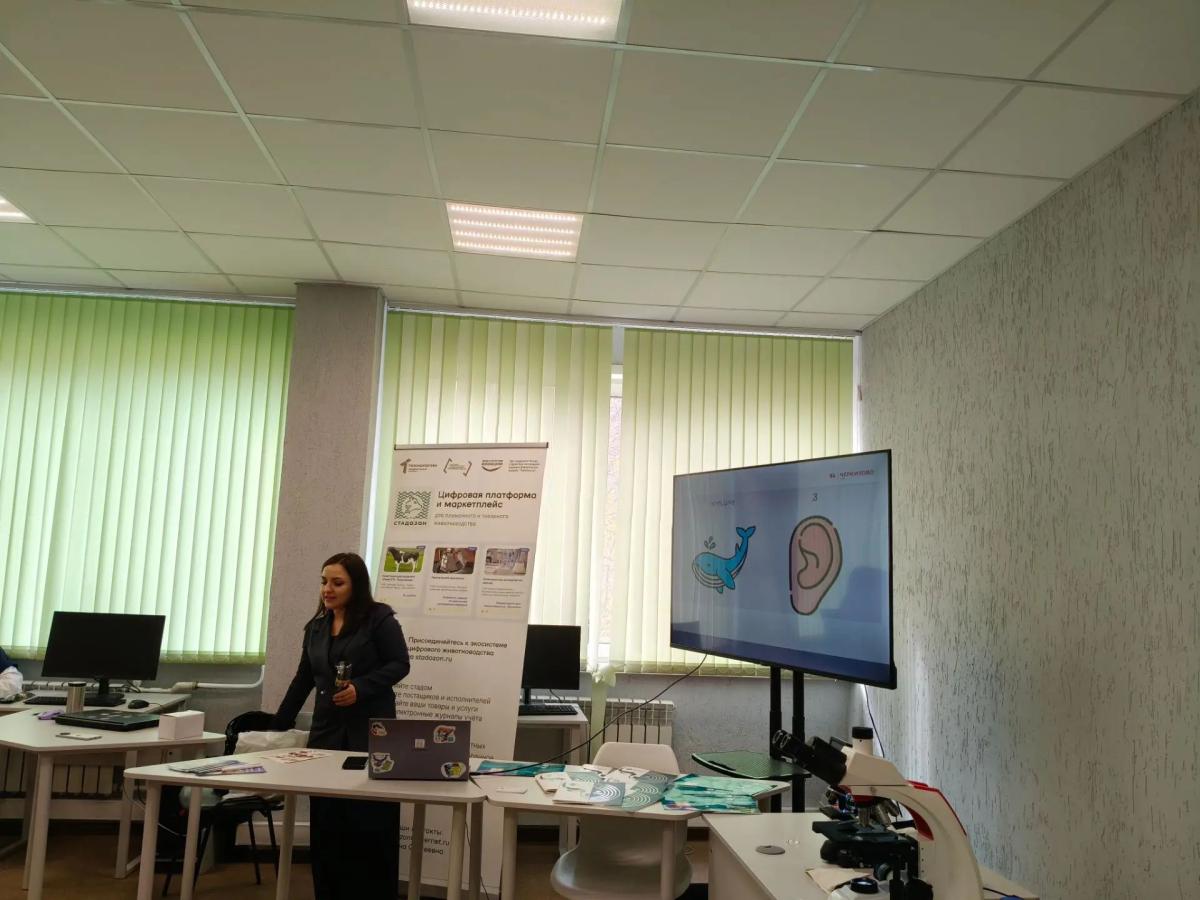 Инвестиции в кадры: ключевые работодатели производители встретились со студентами института биотехнологии Вавиловского университета, на форуме «Биотех: код жизни, формула будущего» Фото 6 Инвестиции в кадры: ключевые работодатели производители встретились со студентами института биотехнологии Вавиловского университета, на форуме «Биотех: код жизни, формула будущего» Фото 6