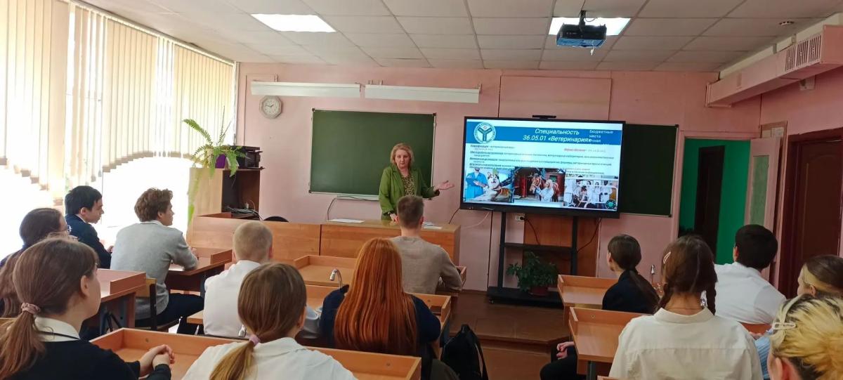 Интеллектуальная игра «Формула единства», посвященная Году единства народов России Фото 4 Интеллектуальная игра «Формула единства», посвященная Году единства народов России Фото 4