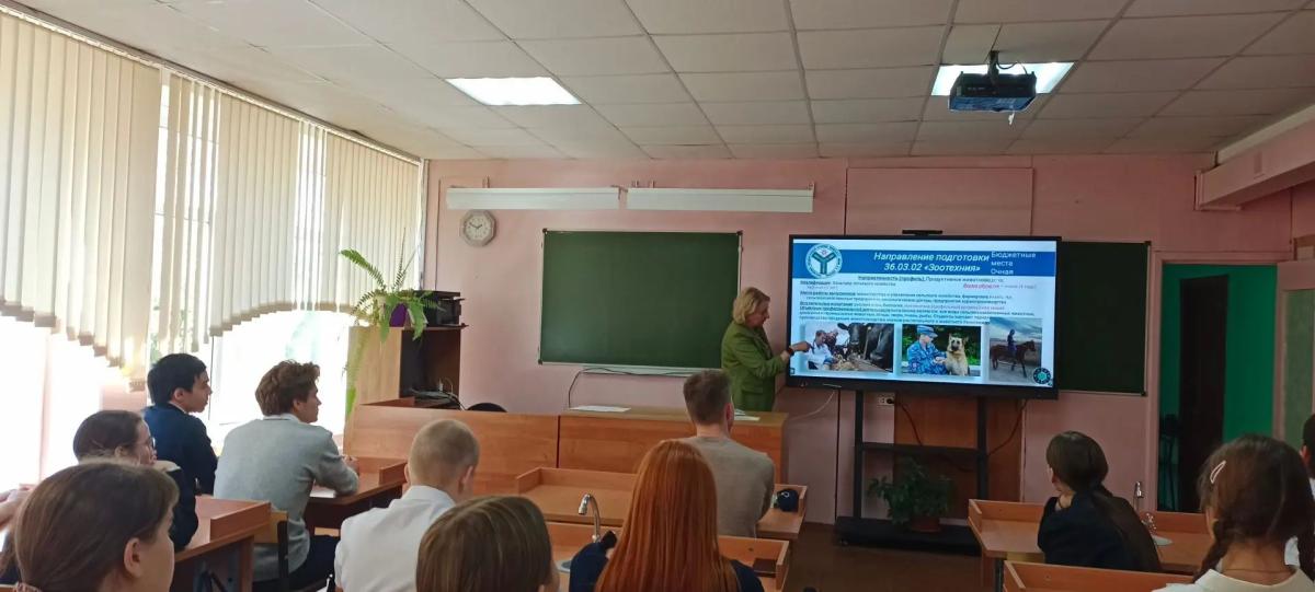 Интеллектуальная игра «Формула единства», посвященная Году единства народов России Фото 6 Интеллектуальная игра «Формула единства», посвященная Году единства народов России Фото 6