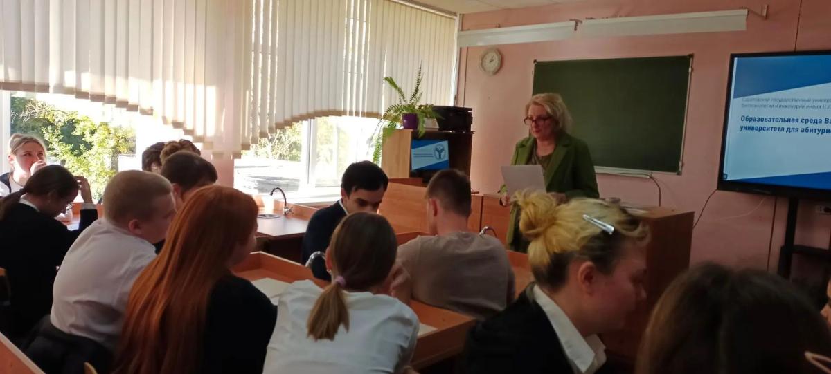 Интеллектуальная игра «Формула единства», посвященная Году единства народов России Фото 7 Интеллектуальная игра «Формула единства», посвященная Году единства народов России Фото 7