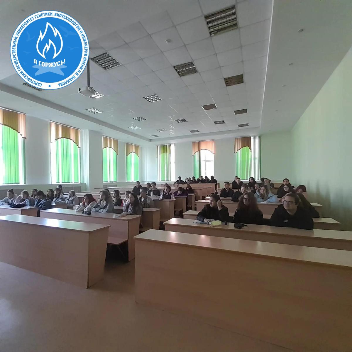 Вавиловцы приняли участие в патриотической акции «День белых журавлей» Фото 2