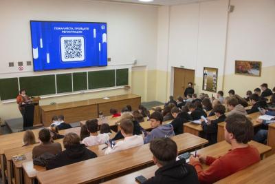 В Вавиловском университете обсудили правила безопасности в киберпространстве