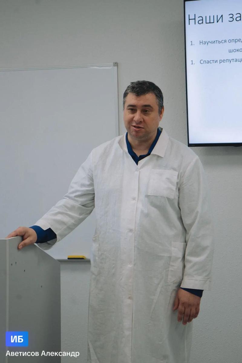 Шестиклассники МОУ СОШ №94 отметили День биотехнолога дегустацией в университетской лаборатории Фото 4 Шестиклассники МОУ СОШ №94 отметили День биотехнолога дегустацией в университетской лаборатории Фото 4