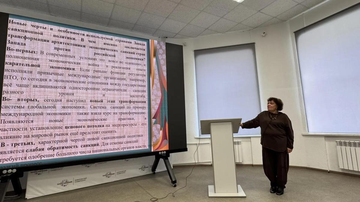 Итоги ХII Международной научно-практической конференции, посвященной актуальным вопросам инновационного развития мирового сельского хозяйства Фото 2 Итоги ХII Международной научно-практической конференции, посвященной актуальным вопросам инновационного развития мирового сельского хозяйства Фото 2