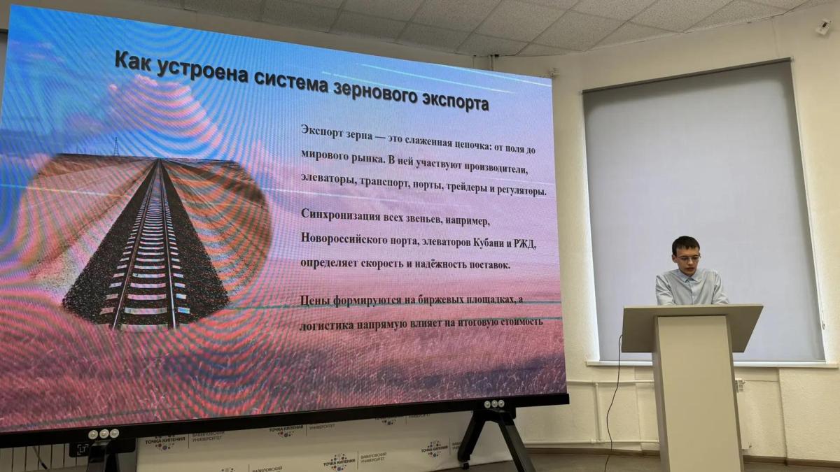 Итоги ХII Международной научно-практической конференции, посвященной актуальным вопросам инновационного развития мирового сельского хозяйства Фото 6 Итоги ХII Международной научно-практической конференции, посвященной актуальным вопросам инновационного развития мирового сельского хозяйства Фото 6