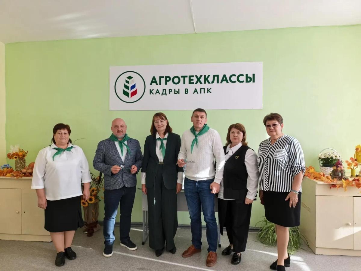 В селе Генеральское открыт агротехнологический класс для будущих аграриев Фото 2 В селе Генеральское открыт агротехнологический класс для будущих аграриев Фото 2
