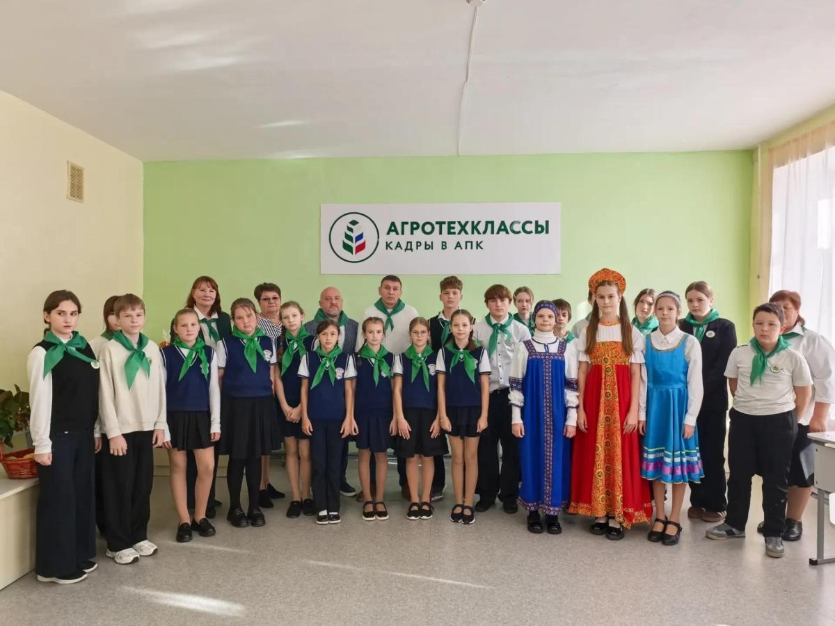 В селе Генеральское открыт агротехнологический класс для будущих аграриев