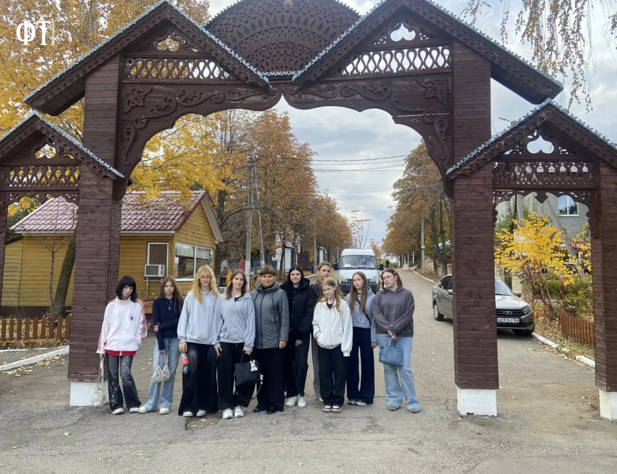 Посещение мемориального комплекса «Парк Победы» Фото 2 Посещение мемориального комплекса «Парк Победы» Фото 2