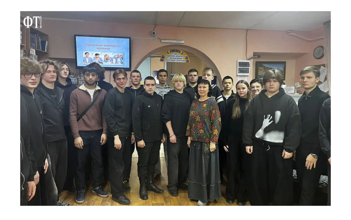 Кураторский час 
