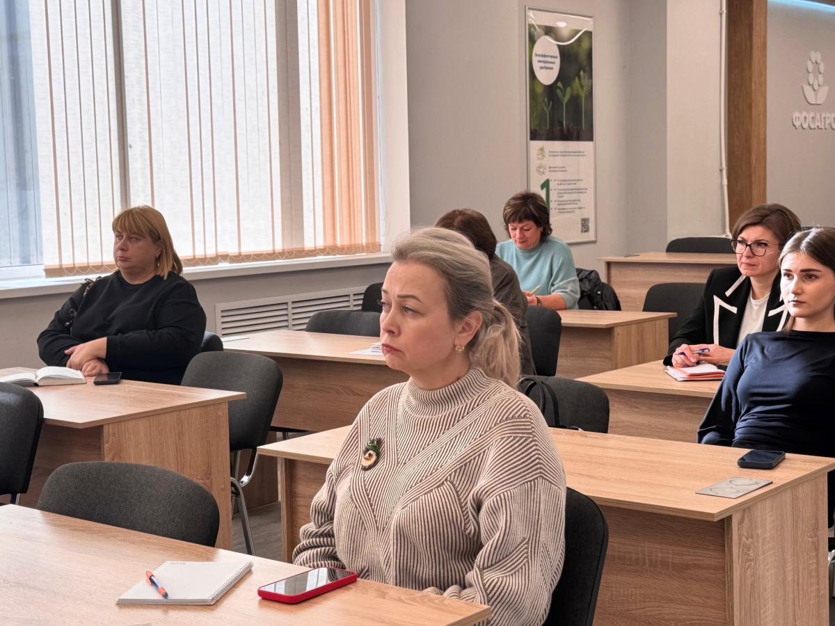 В Институте агробизнеса обсудили подготовку к государственной итоговой аттестации Фото 1 В Институте агробизнеса обсудили подготовку к государственной итоговой аттестации Фото 1