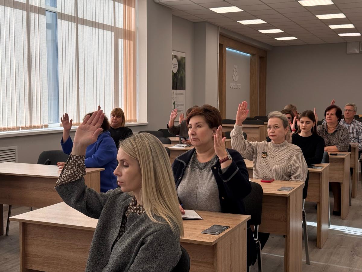 В Институте агробизнеса обсудили подготовку к государственной итоговой аттестации Фото 3 В Институте агробизнеса обсудили подготовку к государственной итоговой аттестации Фото 3