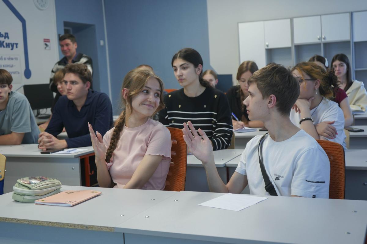 В «Галактике64» завершилась профильная смена Вавиловского университета по пищевой гигиене Фото 1 В «Галактике64» завершилась профильная смена Вавиловского университета по пищевой гигиене Фото 1