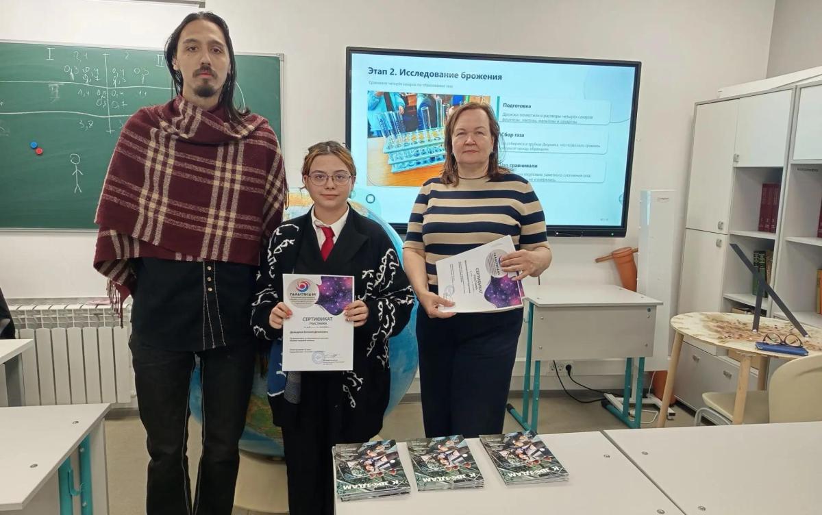 В «Галактике64» завершилась профильная смена Вавиловского университета по пищевой гигиене Фото 8 В «Галактике64» завершилась профильная смена Вавиловского университета по пищевой гигиене Фото 8