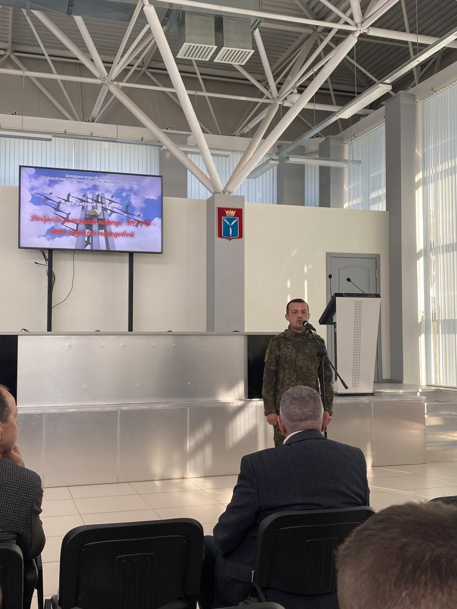 На презентации выставки «Добровольческий корпус МО РФ - три года на передовой» в Музее боевой и трудовой славы Фото 3