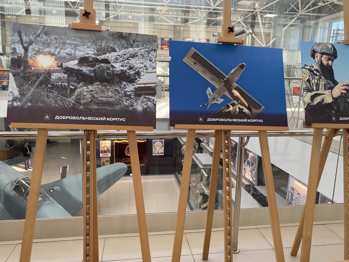 На презентации выставки «Добровольческий корпус МО РФ - три года на передовой» в Музее боевой и трудовой славы Фото 5