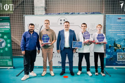Участие во Всероссийском чемпионате по пилотированию дронов