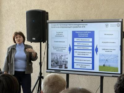 Профориентационная работа кафедры