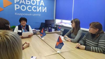Студенты техникума познакомились с возможностями портала «Работа России».