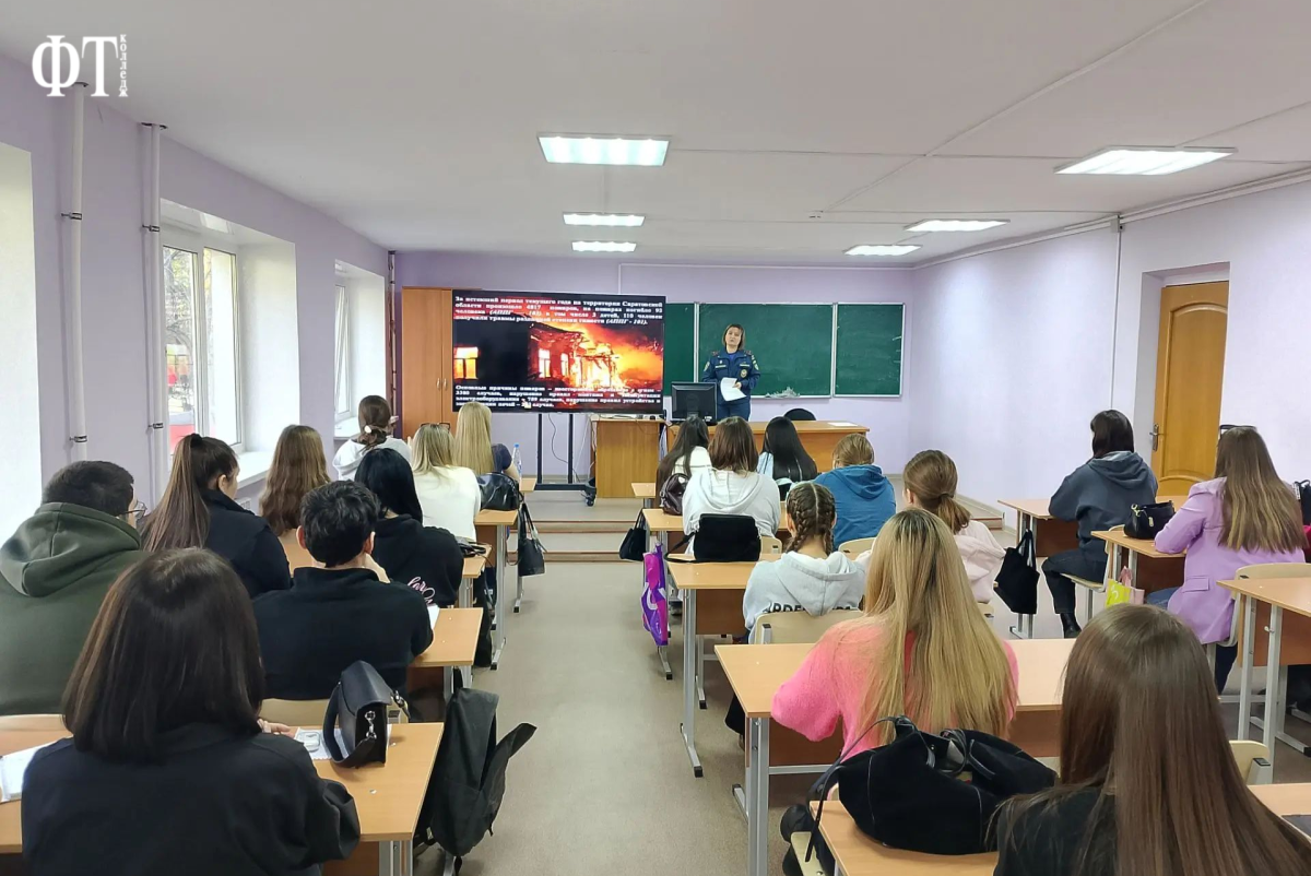 Кураторский час "Безопасность и бдительность: важные аспекты жизни" Фото 4 Кураторский час "Безопасность и бдительность: важные аспекты жизни" Фото 4