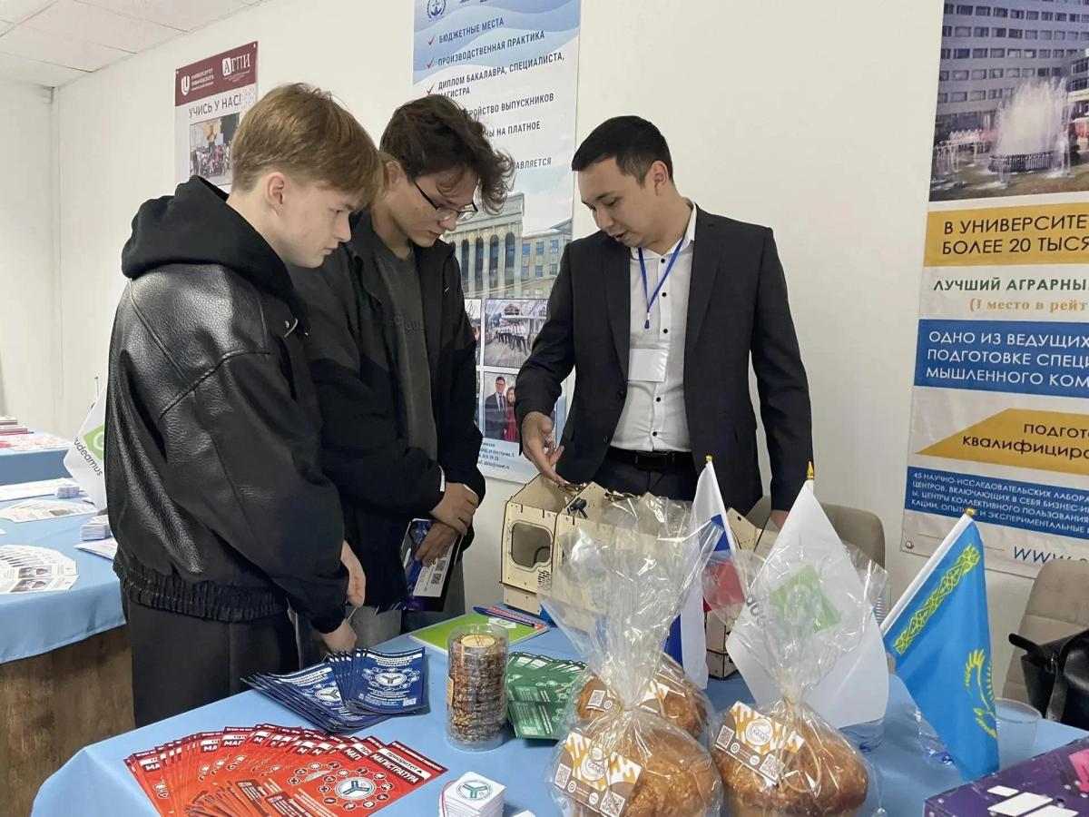 Образовательный тур для школьников Казахстана