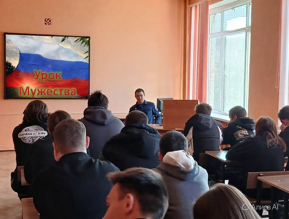 Урок мужества: разговор о настоящем патриотизме Фото 1