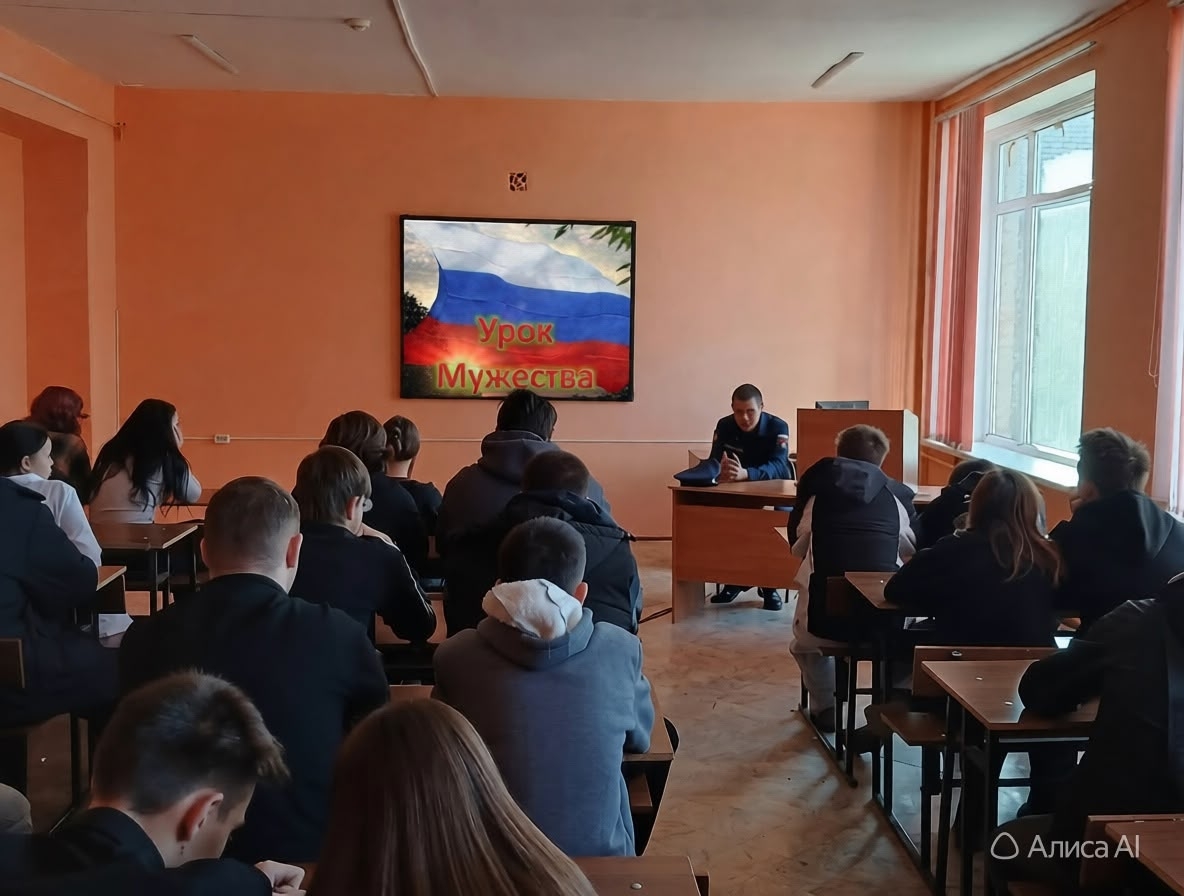 Урок мужества: разговор о настоящем патриотизме Фото 2