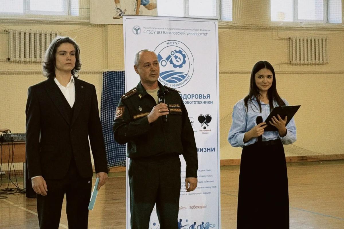 Военный учебный центр принял участие в открытии спартакиады «Здоровье» 2026/2027 Фото 1 Военный учебный центр принял участие в открытии спартакиады «Здоровье» 2026/2027 Фото 1
