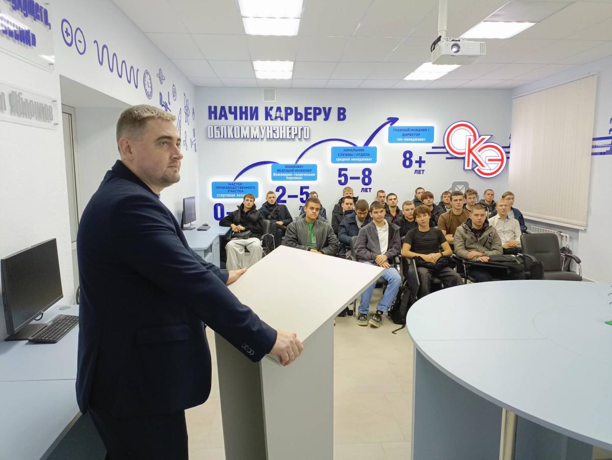 От лекций к реальным ПЛК: студенты изучили новинки автоматизации на вебинаре «ОВЕН» Фото 4 От лекций к реальным ПЛК: студенты изучили новинки автоматизации на вебинаре «ОВЕН» Фото 4