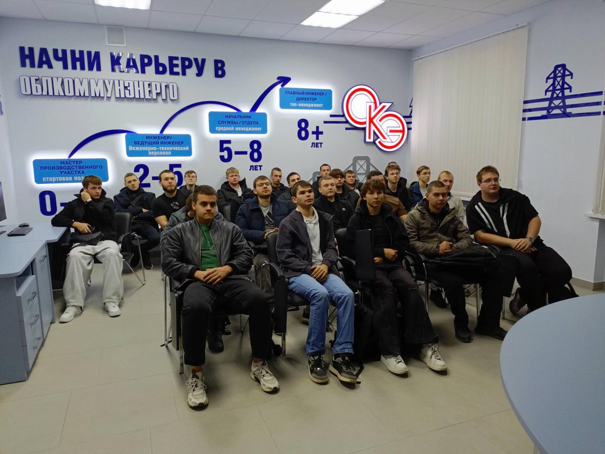 От лекций к реальным ПЛК: студенты изучили новинки автоматизации на вебинаре «ОВЕН» Фото 5 От лекций к реальным ПЛК: студенты изучили новинки автоматизации на вебинаре «ОВЕН» Фото 5