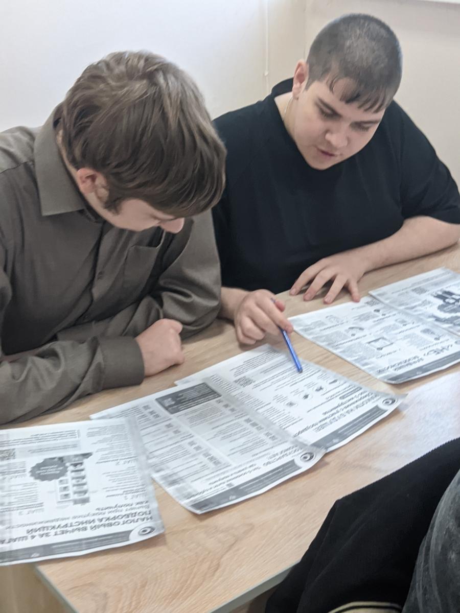 Студенты института агробизнеса изучили меры господдержки в рамках эстафеты «Мои финансы». Фото 2 Студенты института агробизнеса изучили меры господдержки в рамках эстафеты «Мои финансы». Фото 2
