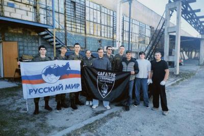 Помощь фронту