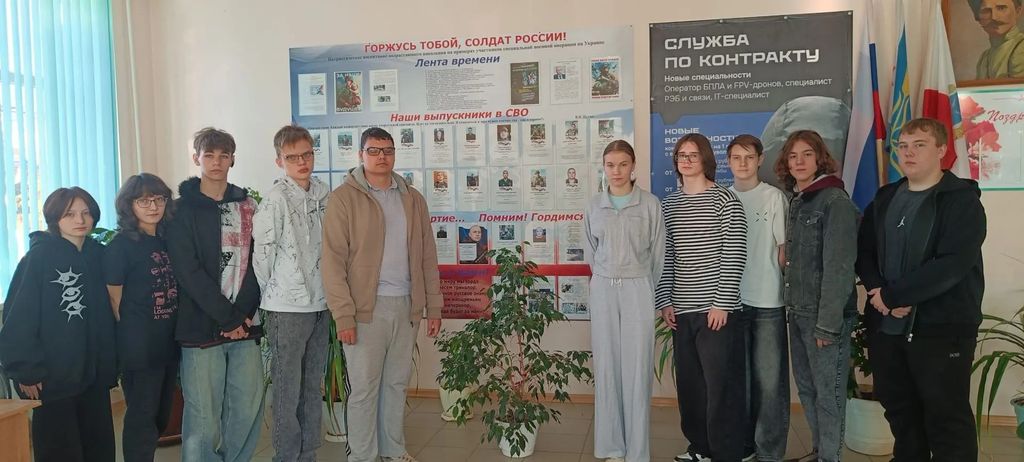 К 97-летию Пугачевского гидромелиоративного техникума имени В. И. Чапаева: в памяти — история, в сердце — традиции Фото 6 К 97-летию Пугачевского гидромелиоративного техникума имени В. И. Чапаева: в памяти — история, в сердце — традиции Фото 6
