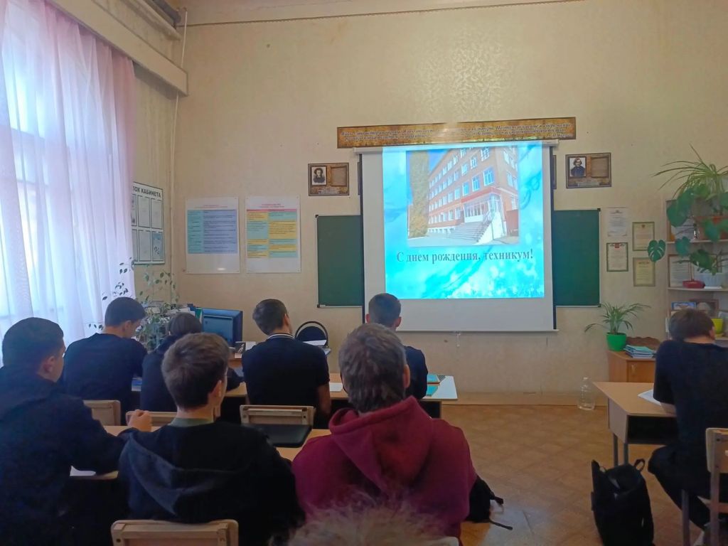 К 97-летию Пугачевского гидромелиоративного техникума имени В. И. Чапаева: в памяти — история, в сердце — традиции Фото 8 К 97-летию Пугачевского гидромелиоративного техникума имени В. И. Чапаева: в памяти — история, в сердце — традиции Фото 8