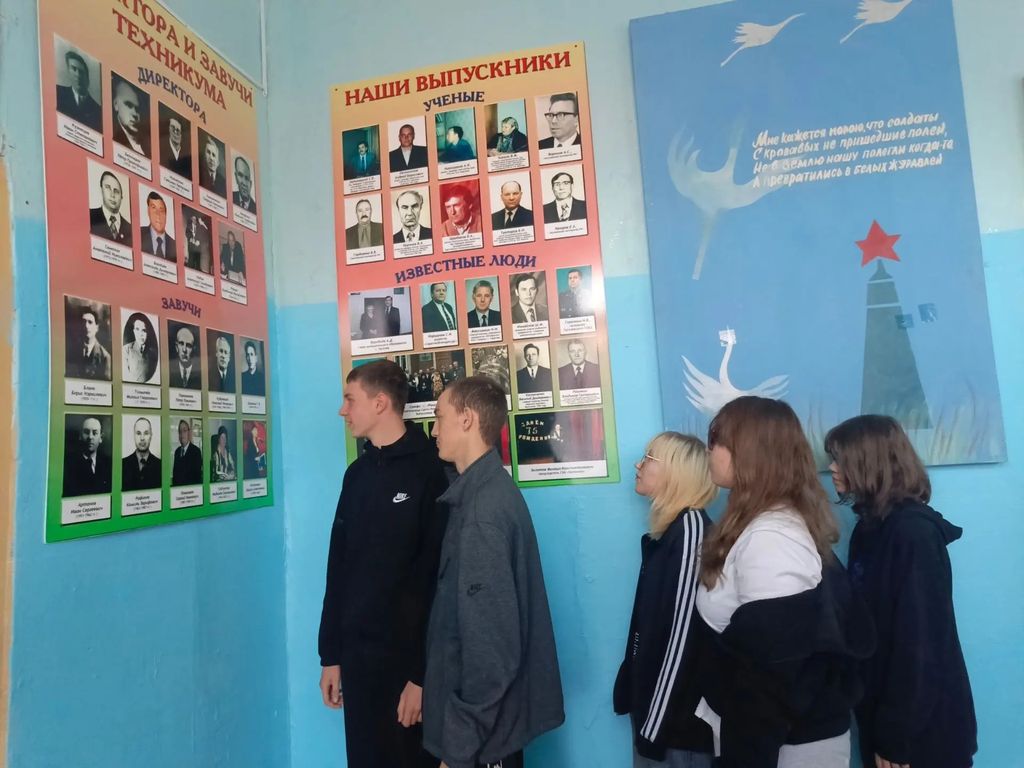 К 97-летию Пугачевского гидромелиоративного техникума имени В. И. Чапаева: в памяти — история, в сердце — традиции Фото 9 К 97-летию Пугачевского гидромелиоративного техникума имени В. И. Чапаева: в памяти — история, в сердце — традиции Фото 9